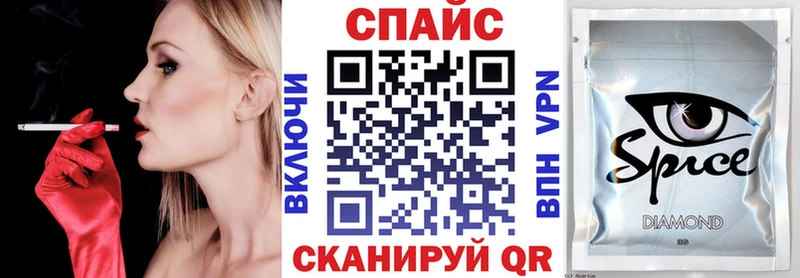 Бутират вода  Богучар 