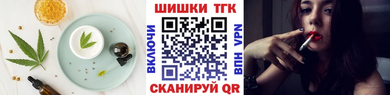 kraken сайт  Богучар  Cannafood марихуана 