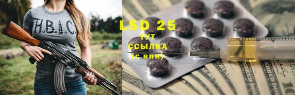 гашиш Алексин