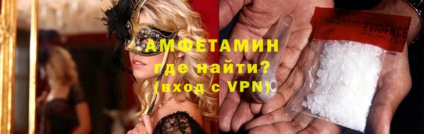 Альфа ПВП Алексеевка