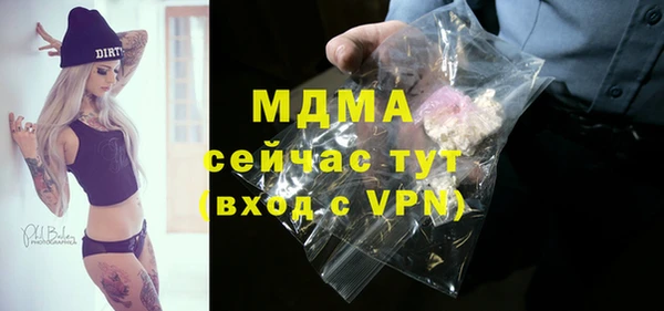 Альфа ПВП Алексеевка