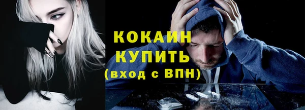 гашиш Алексин
