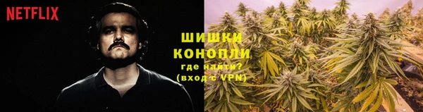 мефедрон Алзамай