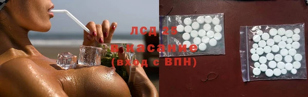 гашиш Алексин