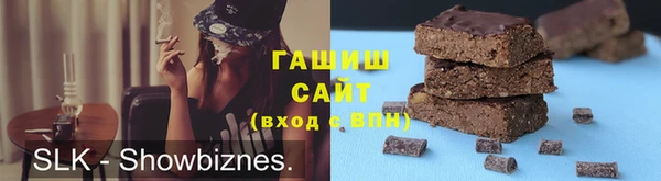 гашиш Алексин
