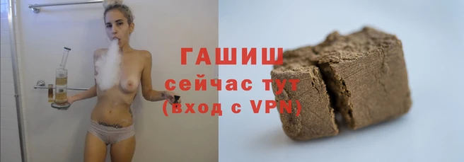 мефедрон Алзамай