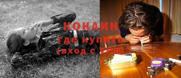 гашиш Алексин