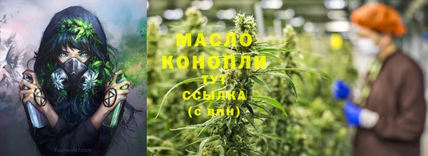 кокаин Козельск