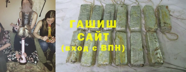 мефедрон Алзамай