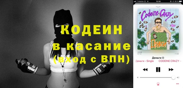 Альфа ПВП Алексеевка