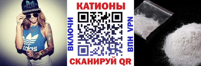kraken вход  Богучар  МЯУ-МЯУ 4 MMC 