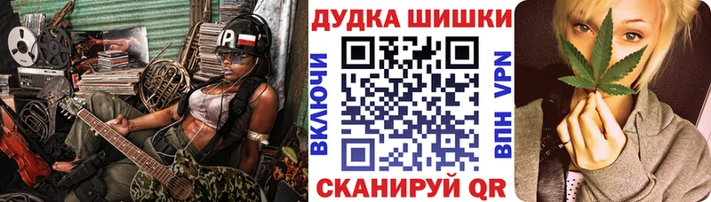 Марихуана марихуана  Богучар 